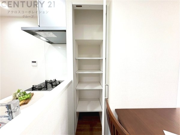 スターハイツ西宮北口