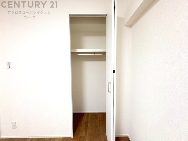 スターハイツ西宮北口