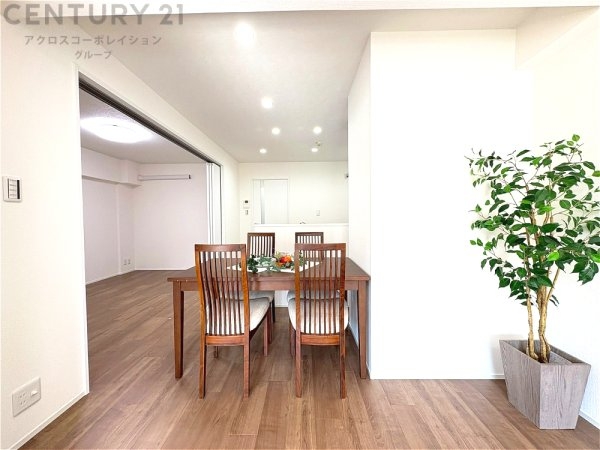 スターハイツ西宮北口