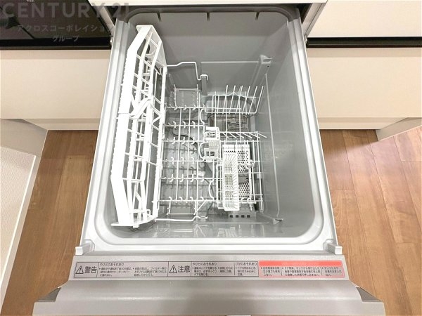 スターハイツ西宮北口