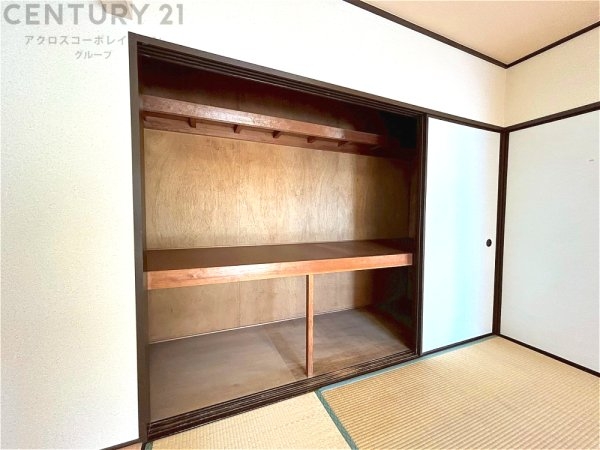 岡本ハウス