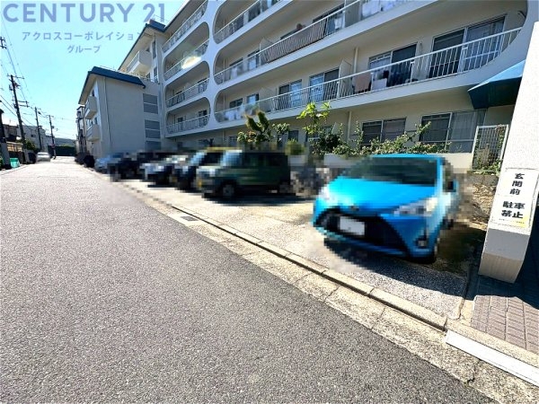 香枦園スカイハイツ