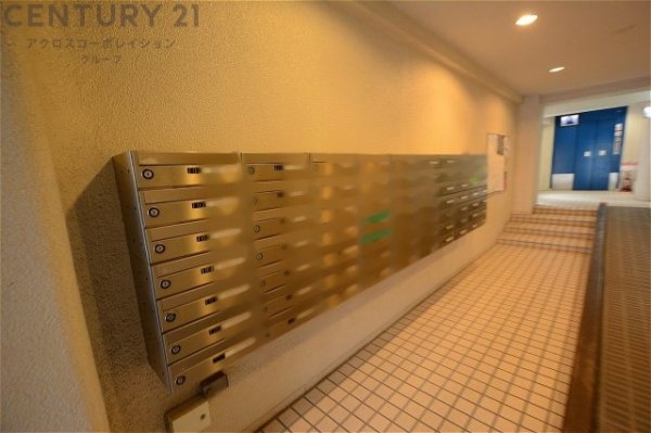 香枦園スカイハイツ