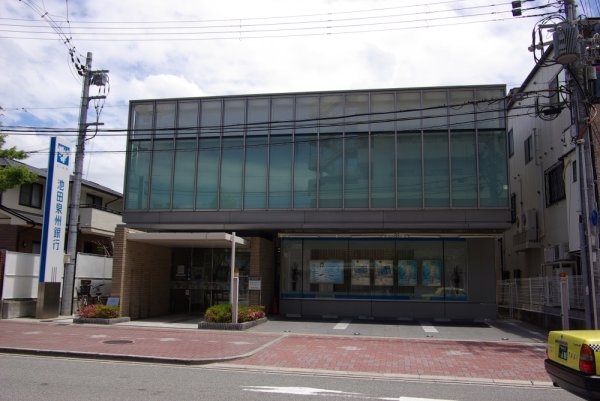 親王塚マンション(池田泉州銀行芦屋支店)