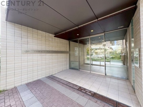 ジオ西宮北口ガーデンズNE棟