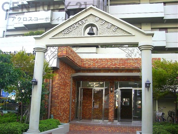 ネオダイキョー甲子園2