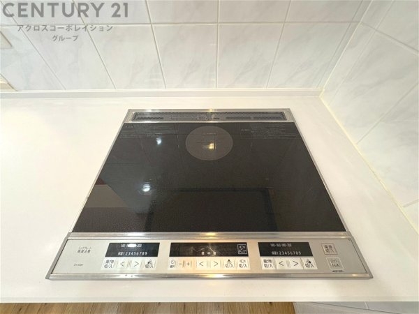 シーフォレスト神戸ルネ六甲アイランドCITY