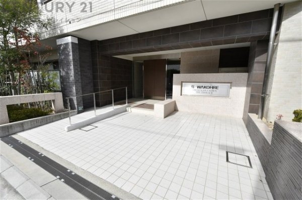 ワコーレ夙川公園ザ・テラス