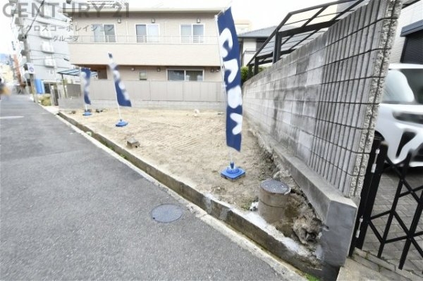 神戸市東灘区御影中町1丁目売り土地