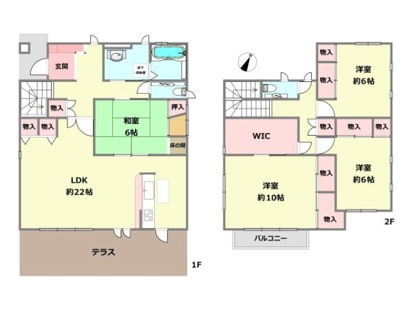 西宮市一ケ谷町中古戸建