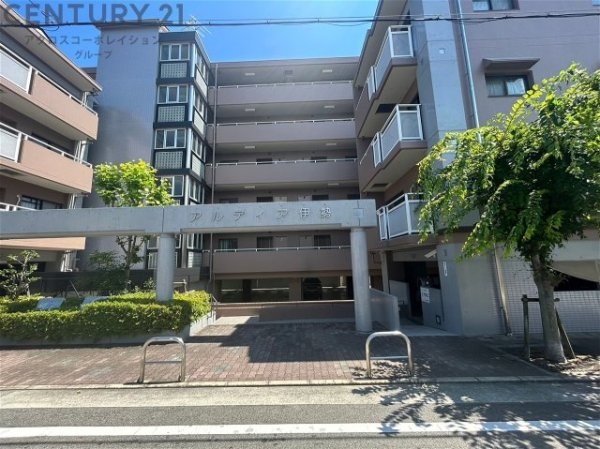 アルディア伊勢