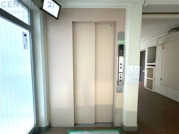 芦屋山ノ手アーバンライフ