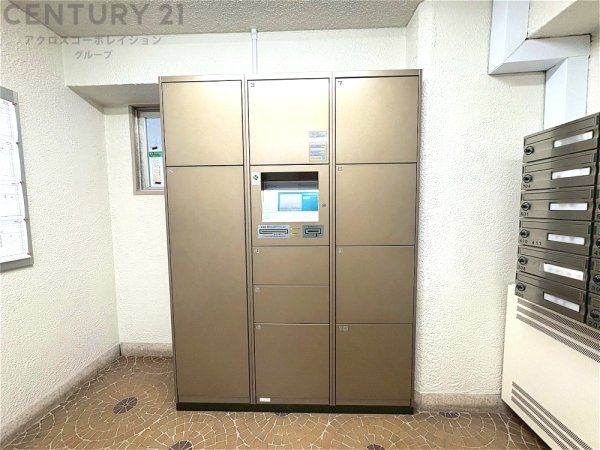 芦屋山ノ手アーバンライフ