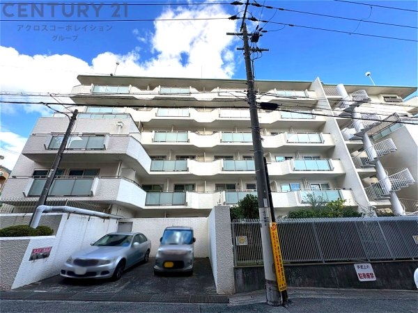 芦屋山ノ手アーバンライフ