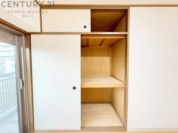 芦屋山ノ手アーバンライフ