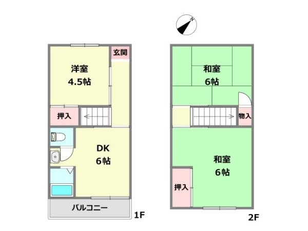鶴甲コーポ31号館