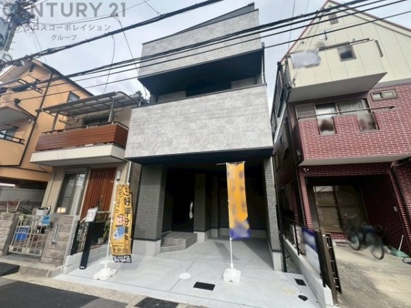 西宮市荒木町新築一戸建て