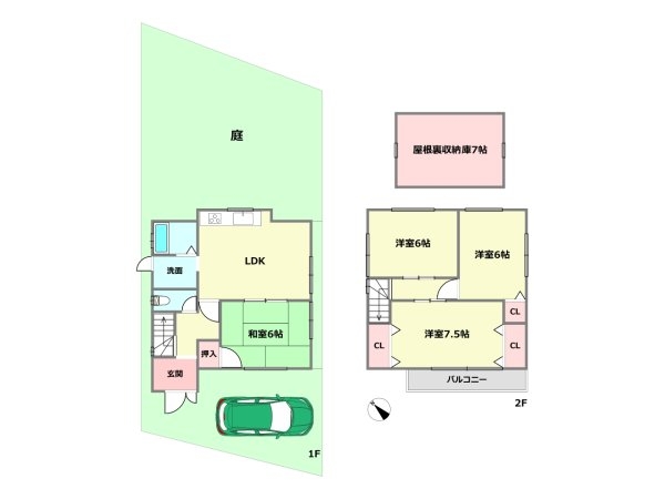 西宮市甲陽園日之出町中古戸建