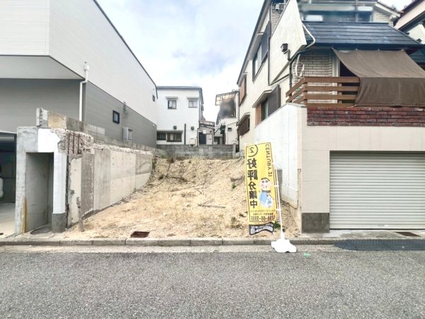 西宮市浜甲子園3丁目売り土地