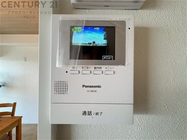 鳴尾小松住宅A棟
