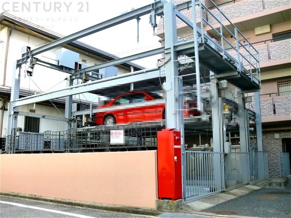 サンワプラザ芦屋