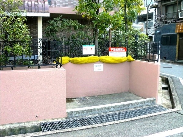 サンワプラザ芦屋