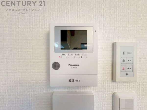 神戸市灘区篠原中町4丁目新築一戸建て