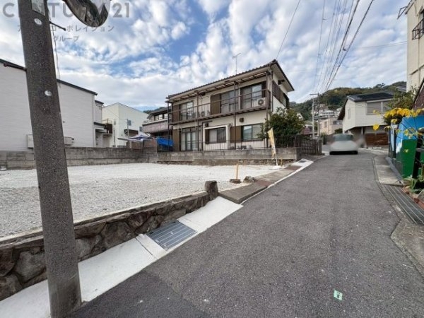 神戸市東灘区本山北町５丁目の土地