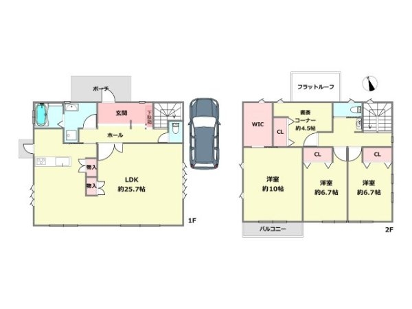 西宮市北六甲台５丁目の中古一戸建て