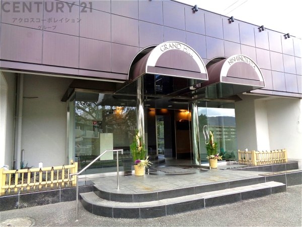 グランドヒル西宮高座台マンションA棟