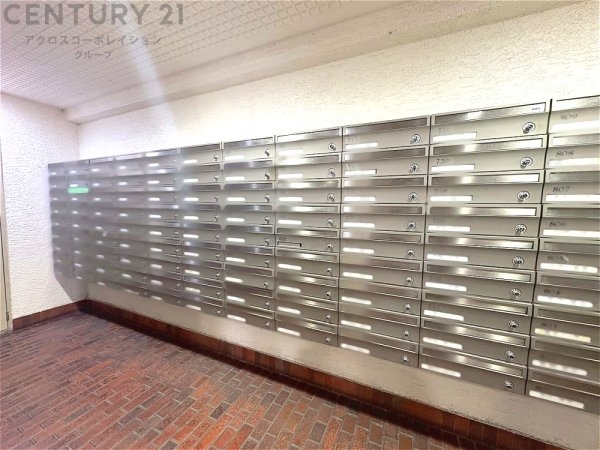 ネオコーポ武庫川