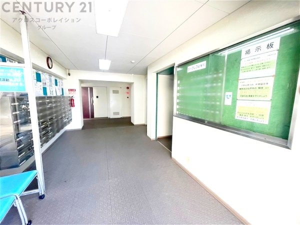 ジークレフ武庫川