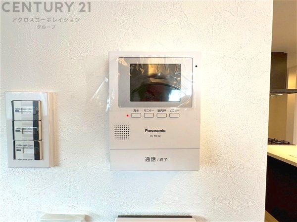 神戸市灘区薬師通１丁目の中古一戸建て