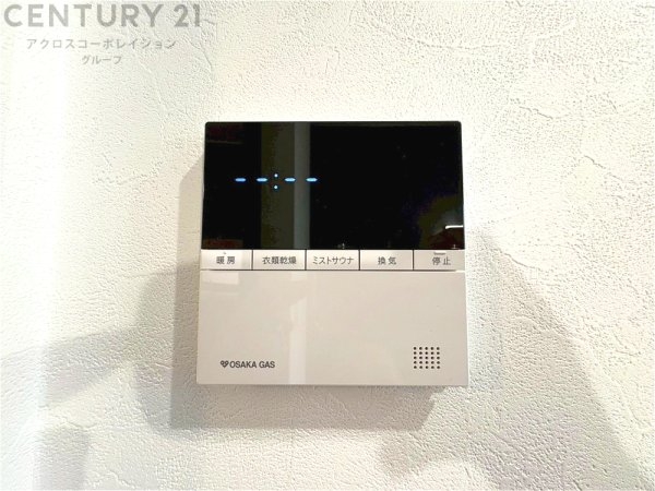 神戸市灘区薬師通１丁目の中古一戸建て