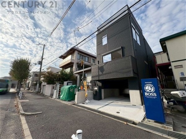 神戸市灘区薬師通１丁目の中古一戸建て