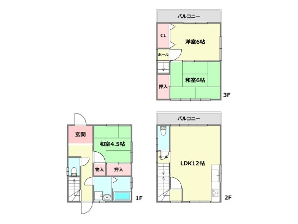神戸市東灘区本庄町1丁目中古戸建