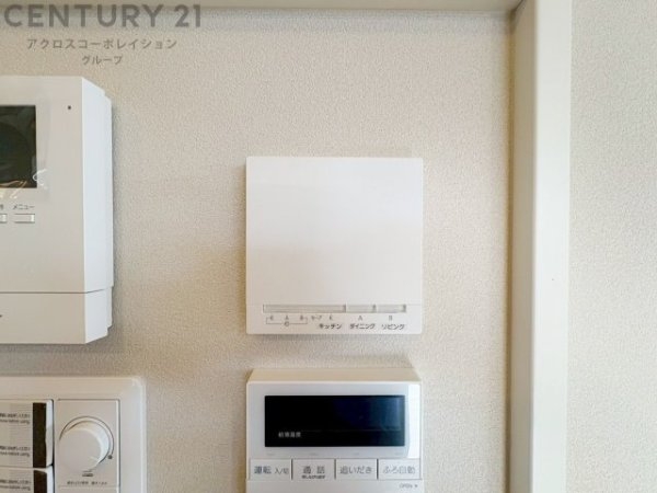 神戸市灘区篠原本町1丁目新築一戸建て