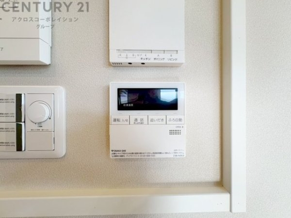 神戸市灘区篠原本町1丁目新築一戸建て