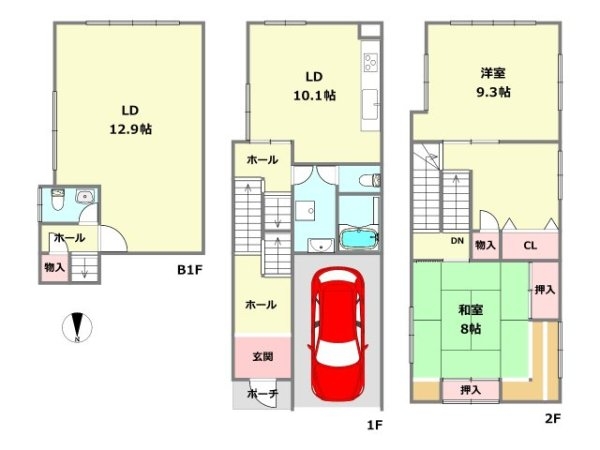 神戸市東灘区森北町4丁目中古戸建