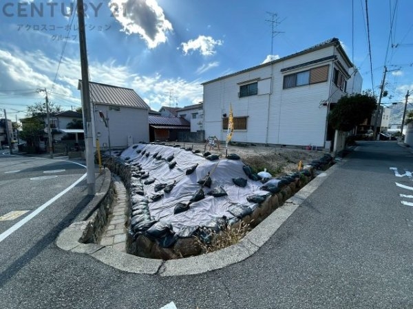 神戸市灘区篠原本町２丁目の土地