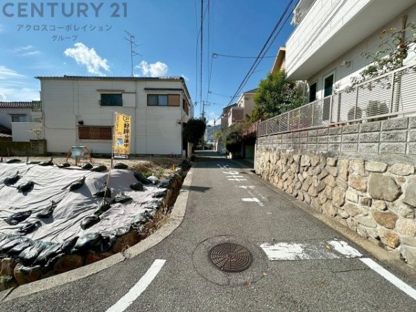 神戸市灘区篠原本町２丁目の土地