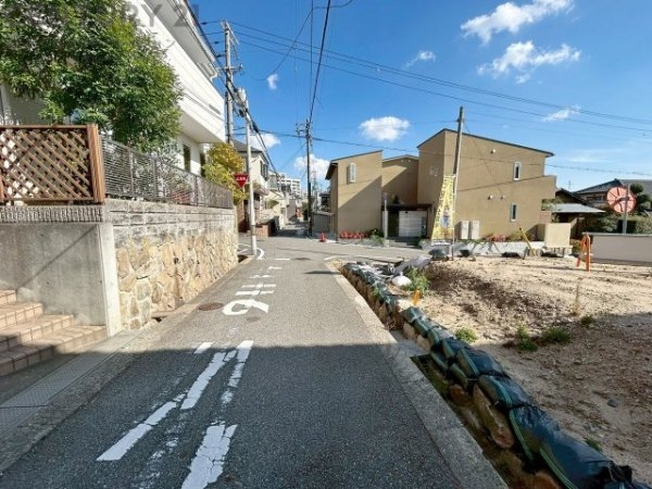 神戸市灘区篠原本町２丁目の土地