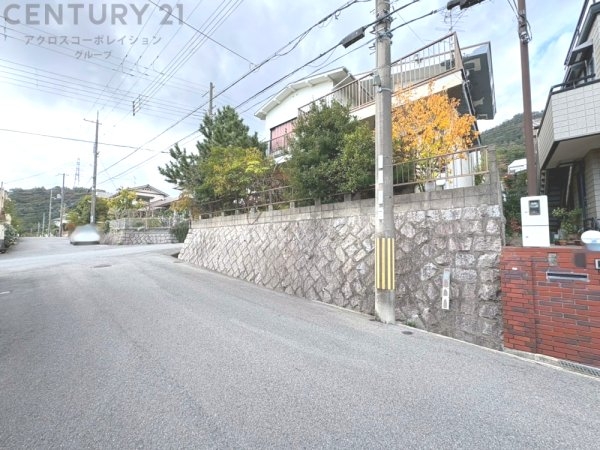 神戸市東灘区渦森台4丁目売り土地