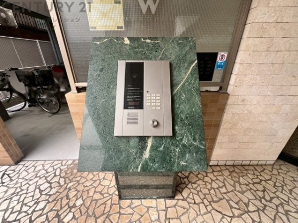 ワコーレ岡本三丁目