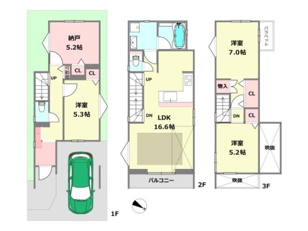 神戸市東灘区深江南町1丁目新築一戸建てA号棟