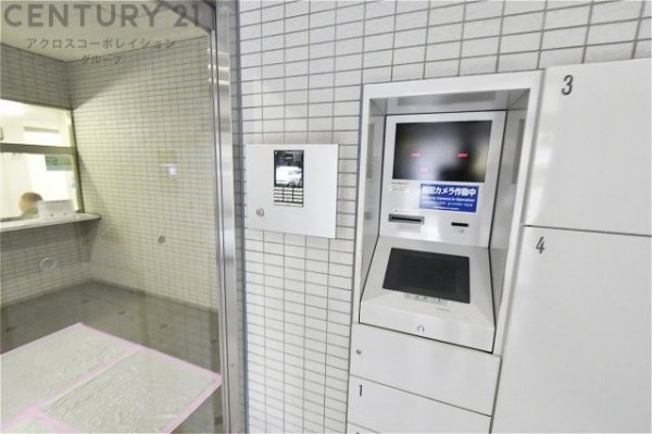 東急ドエル・アルス住吉駅前