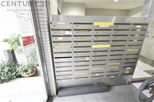 東急ドエル・アルス住吉駅前