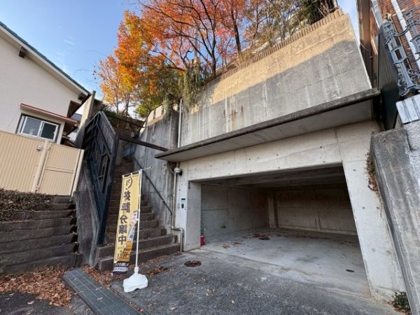 西宮市甲陽園山王町の中古一戸建て