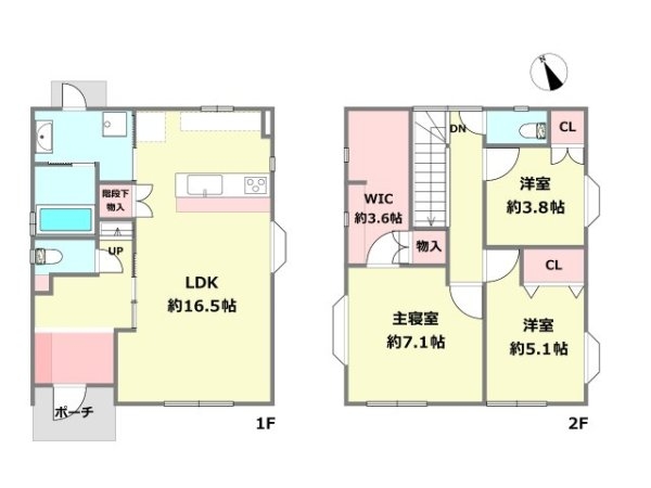 西宮市大畑町中古戸建