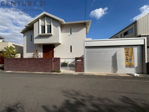 芦屋市東山町中古戸建